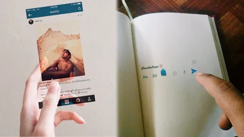 ใครไม่เล่นถือว่าเชย! เทรนด์มาแรง แต่งภาพโปร่งแสงด้วยแอพฯ