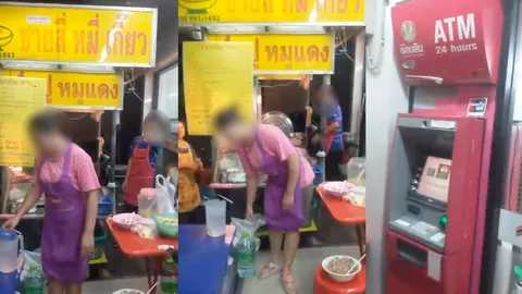 สาวโวย! ร้านอาหารตั้งหน้าเซเว่นฯ บังตู้เอทีเอ็ม 'ซีพีออลล์' ยันไม่เกี่ยว (ชมคลิป)