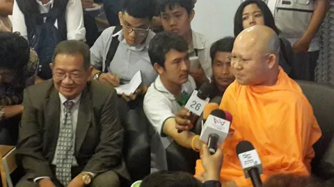 เข้าชี้แจง