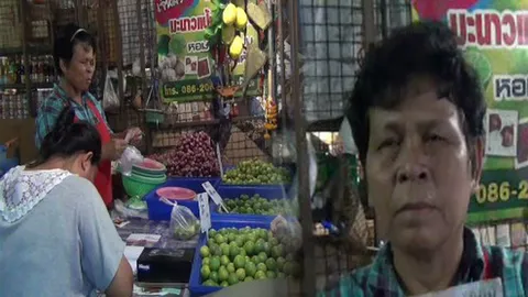 มิจฉาชีพจ่ายแบงก์พันปลอม แม่ค้าครวญ! ขาย 2 วันกำไรไม่ถึงพัน