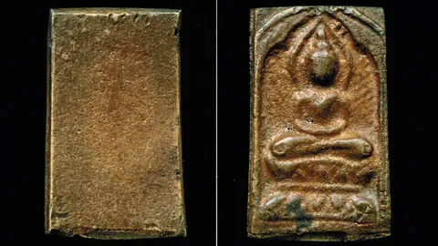 สนามพระ 22/03/58