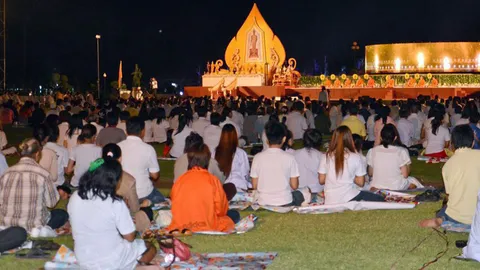 ทำยากิน ให้เป็นคนใจบุญสุนทาน