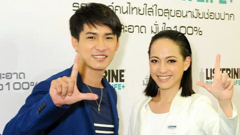 ปลุกกระแสสังคม ใส่ใจดูแลสุขภาพช่องปากและฟัน