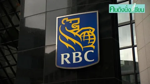 เศรษฐีเอเชียจะคว่ำเศรษฐีอเมริกัน