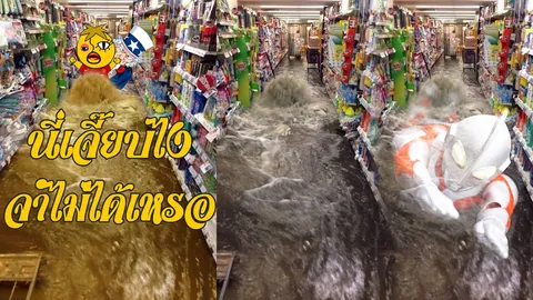 ยังจะมีอารมณ์ขัน! ชาวเน็ตร่วมใจตัดต่อภาพสุดฮา 'บ่อน้ำพุศักดิ์สิทธิ์' ระเบิดกลางห้างดัง