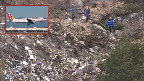 150 ศพสังเวยบินตก แอร์บัส A320 เยอรมันวิงส์ โหม่งเขาแอลป์ในฝรั่งเศส (ชมคลิป)