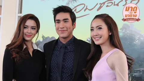 มาดูกับมาดาม: ที่ใดมีความหวัง (มากไป)...ที่นั่นมีความทุกข์