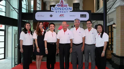 ผุด 'ลอนดอน สตรีท' รวมร้านอาหารดัง จับกำลังซื้อย่านพัฒนาการ