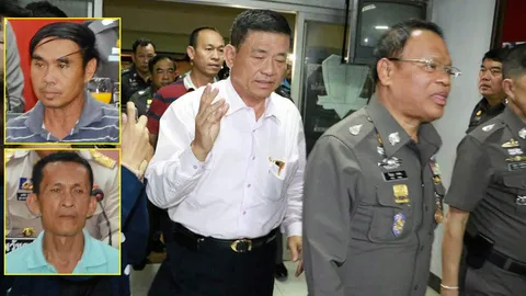 รวบยกทีม