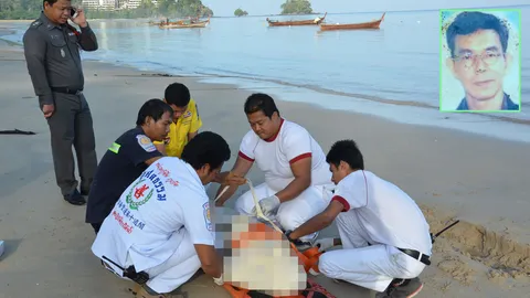 ปริศนา! หนุ่มมาเลย์ตายทรายกลบ ริมหาดภูเก็ต