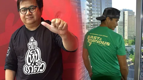 ปรัชญา ลั่น! ต่อสัญญา จา พนม เป็นธรรม? แกรมมี่-อาร์เอส ก็ทำกัน?