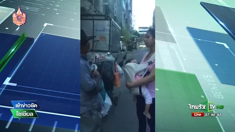 ทึ่ง! คนเก็บขยะพูดภาษาอังกฤษปร๋อ (ชมคลิป)