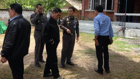 ตรวจสอบ