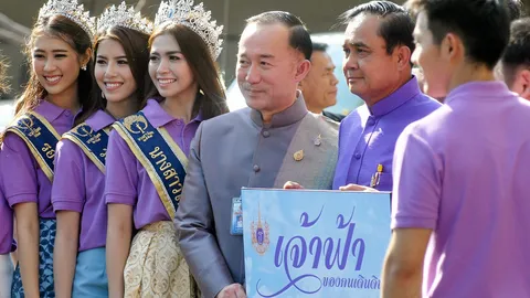 'ปนัดดา' นำบทเพลงเจ้าฟ้าของคนเดินดิน มอบให้ 'นายกฯ'