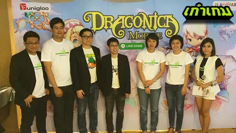 รีเทิร์นความมันส์ นักรบพิชิตมังกร LINE Dragonica Mobile พ.ค. นี้
