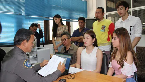 ถูกเบี้ยวค่าตัว