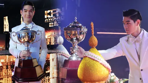 กานต์ กษิดิ์เดช หนุ่มวัย 17 คว้าแชมป์ 'เคพีเอ็น อวอร์ด ครั้งที่ 24'