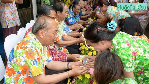  เกษียณ เกษียน เกษียร 