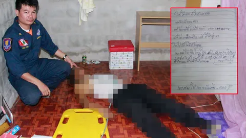 สลด! หนุ่มพิการประชดรักภรรยา ผูกคอลาโลก เขียนจดหมายสั่งลา