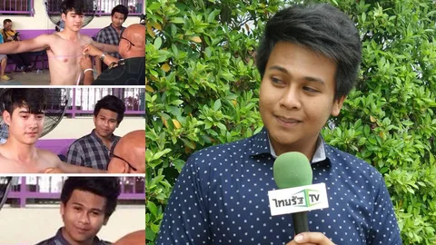 “ไม่ใช่คนโรคจิต” เฉลย! ภาพหนุ่มยิ้มอ่อน แอบมองหุ่นแซ่บของ ‘มาริโอ้’ ที่แท้คือ....?