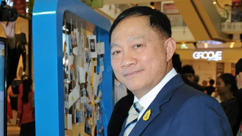 ชูครอบครัวอบอุ่นสู่ความปรองดองสังคม