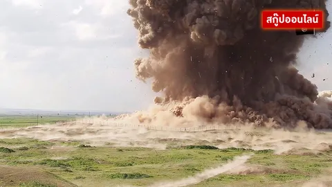 'ไอซิส' ทำลายสิ้นมรดกวัฒนธรรมในอิรัก 