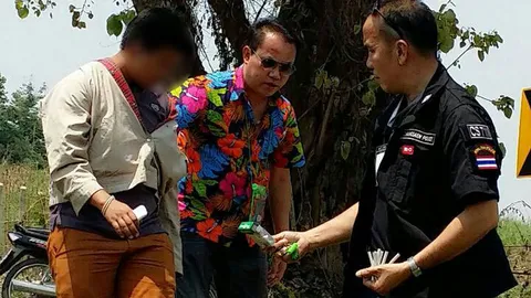 รวยผิดวิธี! สาวหล่อค้ายาบ้า หวังเป็นสินสอดแต่งเมีย