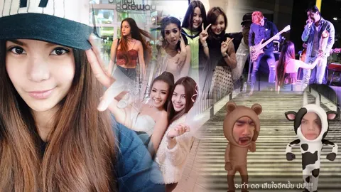 10 เรื่องที่คุณอาจยังไม่รู้ของ 'หญิง เดอะสตาร์' ที่ใครก็ว่า "บ้านทุ่มโหวต" (ชมคลิป)