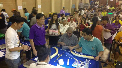 รีบแจ้ง 