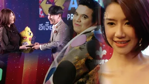 เก็บตกสีสันคนดังโซเชียล 'อีเจี๊ยบ-มุกกี้' รับรางวัลต่อยอดความแซ่บ