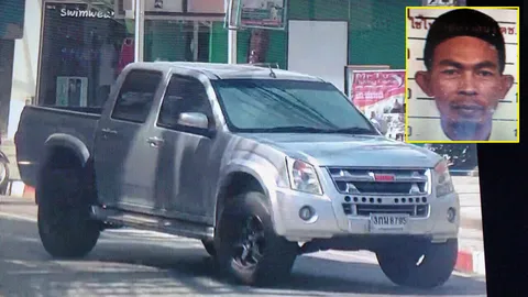 คาร์บอมบ์ขอจับอีก6 ‘บังยี’รับแค่ซื้อ-ขายรถ นัจมุดดินโวยถูกใส่ร้าย