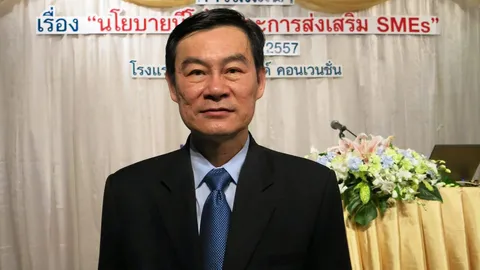 กำลังผลิตสูงสุดรอบ 2 ปี