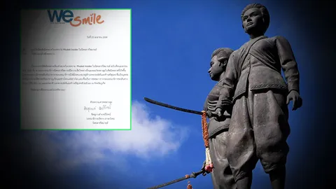 นิตยสารดังขอโทษชาวภูเก็ต ยันไม่มีเจตนาหมิ่นเกียรติยศ 2 วีรสตรี