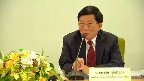 ก.ไอซีทีโชว์ผลงานเด่น 6 เดือน พร้อมมุ่งผลักดัน ก.ม.เปลี่ยนผ่าน