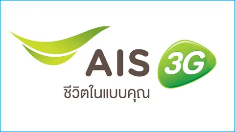 เอไอเอส แจงเน็ตเวิร์ก 3G ล่มตอนเย็น ยืนยันแก้ไขแล้ว