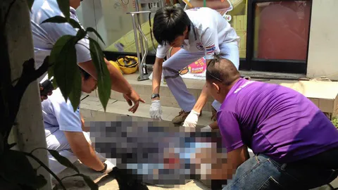 นาทีชีวิต