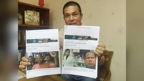 พบนับสิบ หมอไสยศาสตร์ เมืองเชียงใหม่