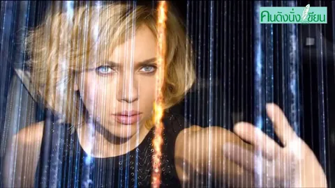 ทฤษฎีหนังดัง กับการกลับมาอีกครั้งเพราะยังมีคนรอคอย...