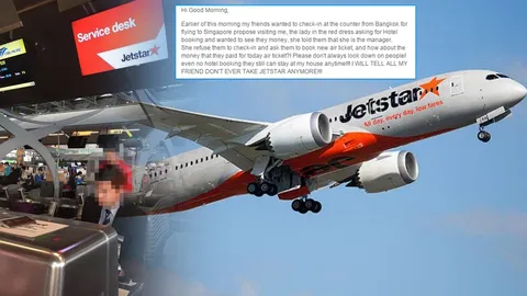 ชาวเน็ตโวย ไม่มีใบจองโรงแรม ถูกสายการบินดังปฏิเสธขึ้นเครื่อง