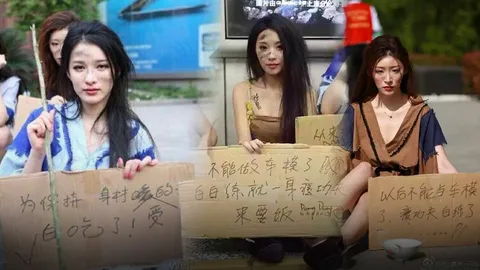 กรี๊ด! 'ม็อบพริตตี้' สลัดเกาะอก กระโปรงสั้น สวมชุดขอทาน หลังถูกสั่งแบนหวิวงานโชว์รถ