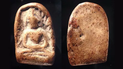 สนามพระ 03/05/58