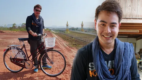 ชิล ชิค ได้ใจ! 'จ๊อบ นิธิ' ชวนส่อง 3 รูทสุดคูล วันธรรมดาก็เที่ยวได้ไม่ซ้ำใคร!