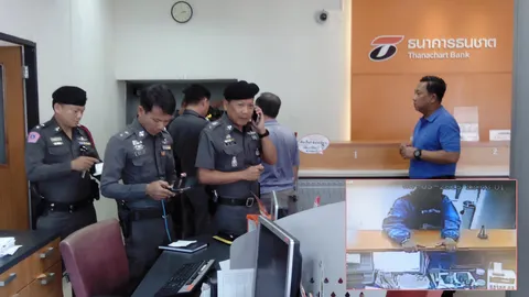 2 โจรใช้มือเปล่าฉกเงินแบงก์ธนชาต หอบ 4.2 แสนขึ้นแท็กซี่ลอยนวล