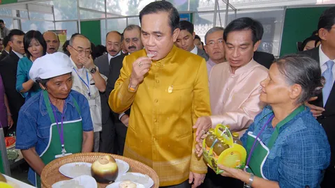 “บิ๊กตู่” เชิญชิม