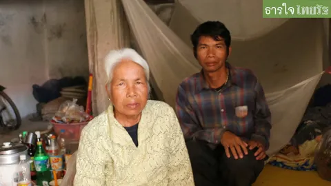 สุดรันทด! สองแม่ลูกอาศัยนอนใต้เมรุเผาศพ วัดป่าเมืองเลย