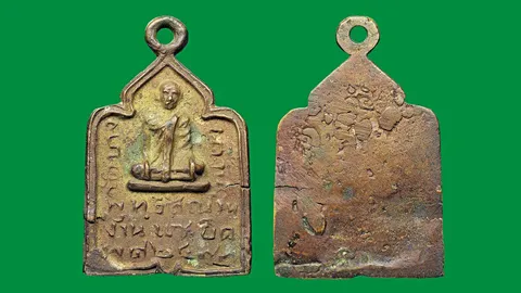 สนามพระ 10/05/58