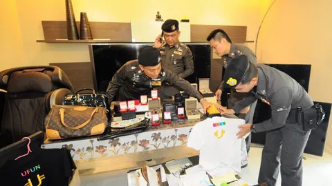 อายัดยูฟัน อีก12ล้าน! ชงใช้-ม.44 คืนเงินให้ ‘ผู้เสียหาย’