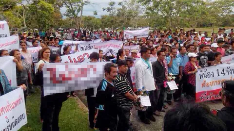 รก.อธิการ มวล.ยอมรื้อฟื้นสอบผู้บริหารเบิกเงินส่อทุจริต