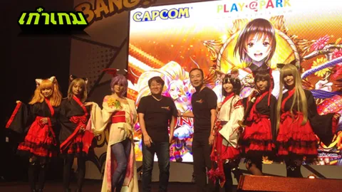 ก้าวที่ยิ่งใหญ่! Asiasoft จับมือ CAPCOM เปิดให้บริการเกม Onimusha Soul