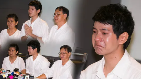 ปล่อยโฮ! ไอซ์ ขอโทษขับรถชนคนตาย ลั่นไม่หนีความผิดปล่อยตาม ก.ม. (ชมคลิป)